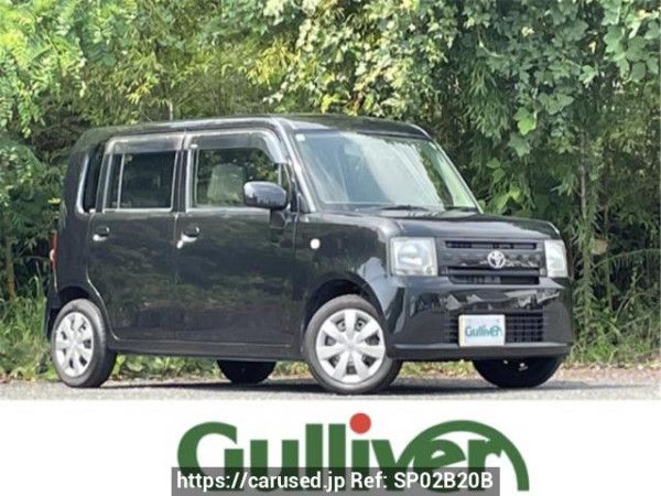 Used 2015 AT toyota pixis-space L575A Image[0]