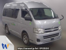 Toyota Regiusace Van TRH200K