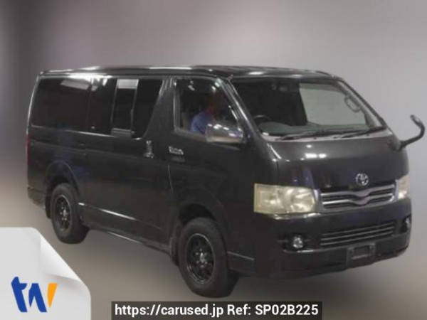Used 2005 AT toyota hiace-van KDH205V Image[0]
