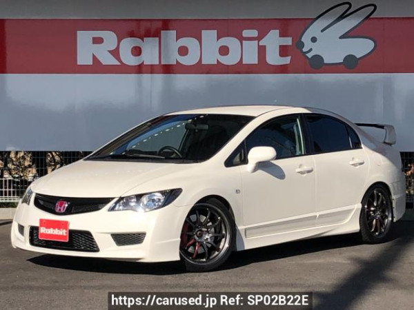 Used 2010 MT honda civic FD2 Image[0]