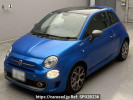 Fiat 500 31209