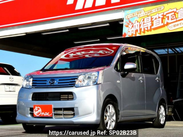 Used 2021 AT daihatsu move LA150S Image[0]