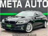 Used 2015 AT bmw 5-series FR35 Image[0]