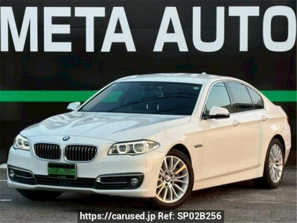 Used 2015 AT bmw 5-series XG28 Image[0]