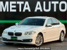Used 2015 AT bmw 5-series XG28 Image[0]