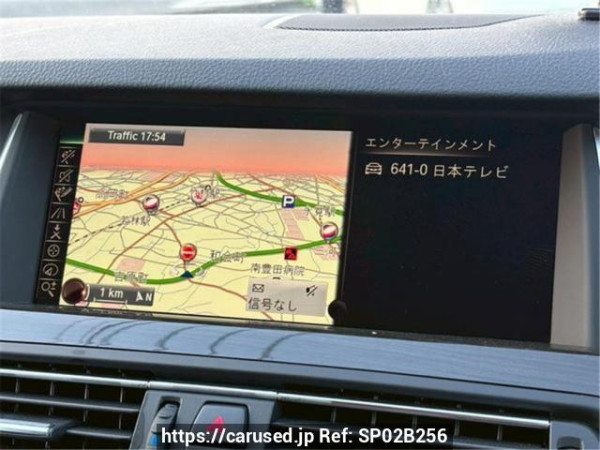 Used 2015 AT bmw 5-series XG28 Image[2]