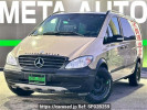 Mercedes Benz V-Class 639811