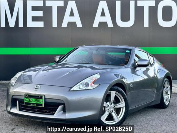 Used 2011 AT nissan fairlady-z Z34 Image[0]