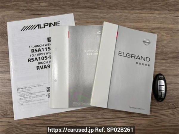 Used 2014 AT nissan elgrand TE52 Image[2]