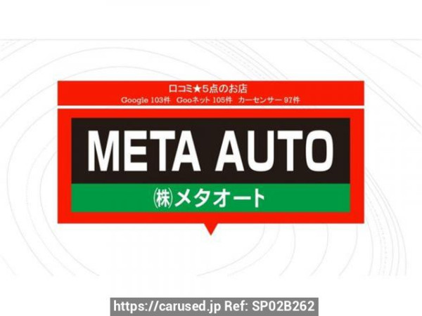 Used 2013 AT suzuki every-wagon DA64W Image[1]