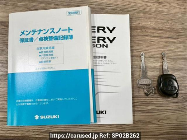 Used 2013 AT suzuki every-wagon DA64W Image[2]