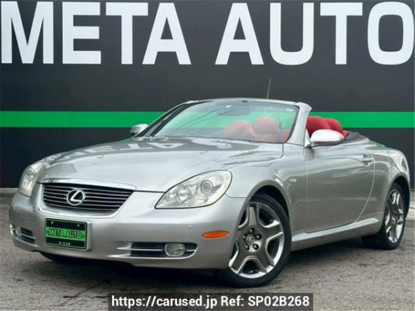 Used 2006 AT lexus sc UZZ40 Image[0]