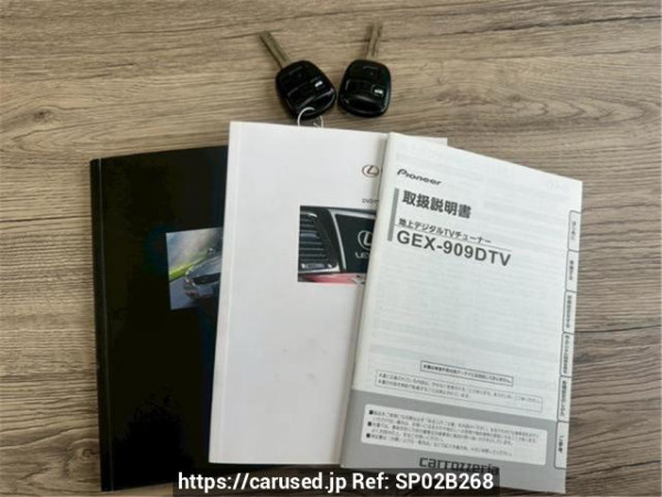 Used 2006 AT lexus sc UZZ40 Image[1]