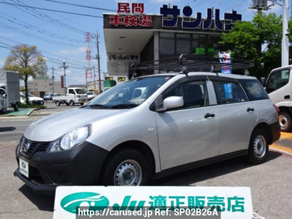 Used 2019 AT nissan nv150-ad VY12 Image[0]