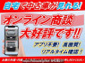 Used 2025 AT daihatsu mira-e-s LA350S Image[2]