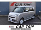 Daihatsu Move Canbus LA850S