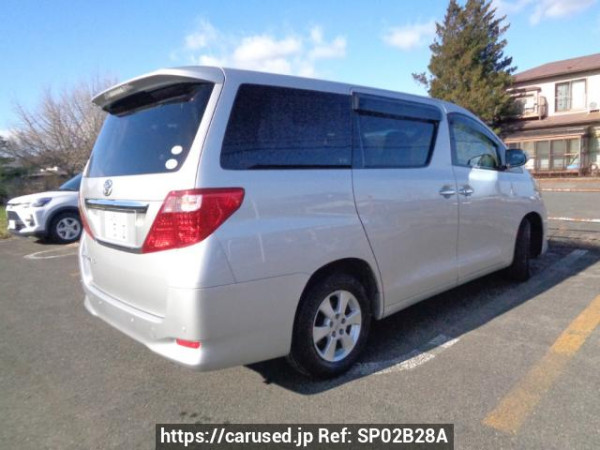 Used 2010 AT toyota alphard ANH25W Image[1]