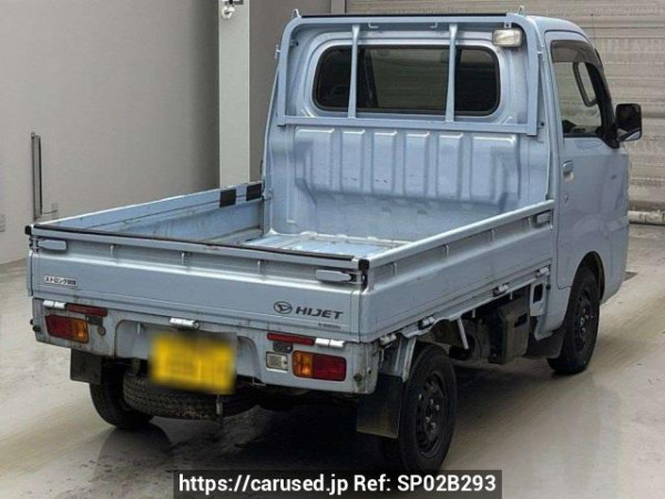 Used 2021 MT daihatsu hijet-truck S510P Image[1]