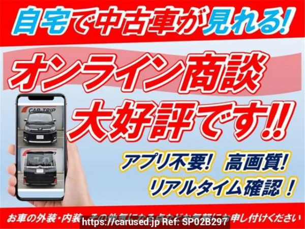 Used 2025 AT daihatsu taft LA900S Image[2]