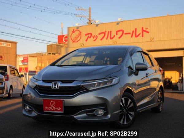 Used 2016 AT honda shuttle GP7 Image[0]