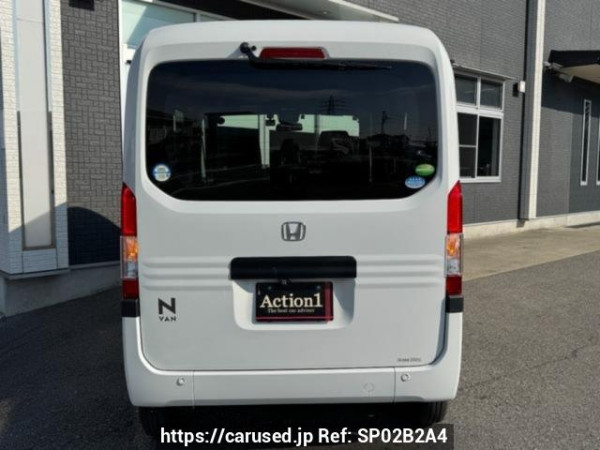 Used 2020 AT honda n-van JJ1 Image[1]