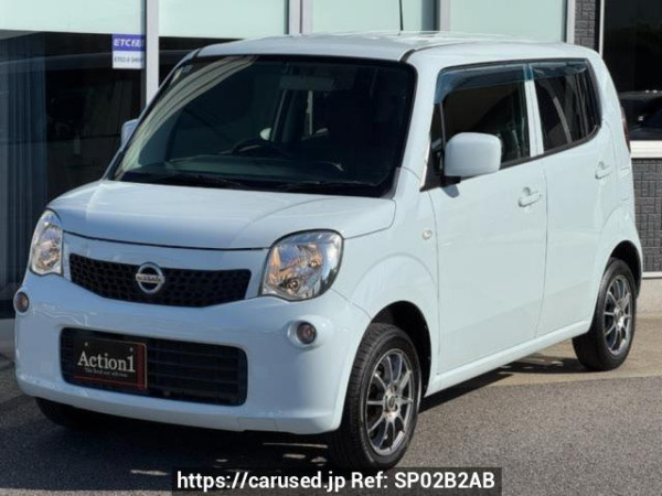 Used 2013 AT nissan moco MG33S Image[0]