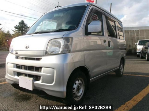 Used 2015 AT daihatsu hijet-cargo S331V Image[0]