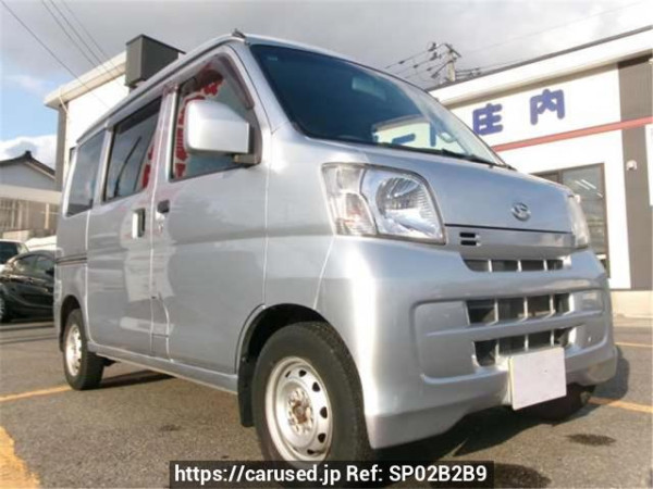 Used 2015 AT daihatsu hijet-cargo S331V Image[2]