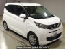 Used 2020 AT nissan dayz B43W Image[2]