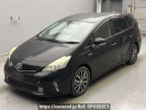 Toyota Prius alpha ZVW41W