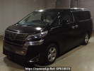 Toyota Vellfire AGH30W