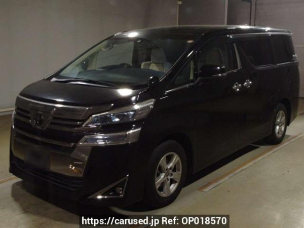 Used 2020 AT toyota vellfire AGH30W Image[0]