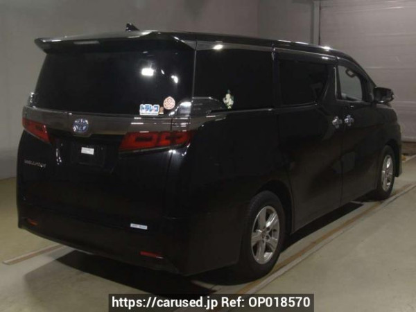 Used 2020 AT toyota vellfire AGH30W Image[1]