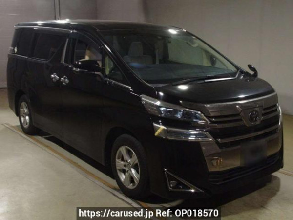 Used 2020 AT toyota vellfire AGH30W Image[2]