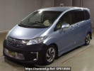 Honda Freed hybrid GP3