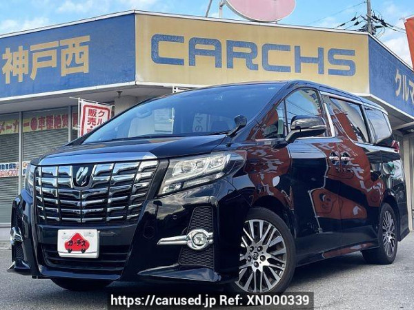 Used 2015 AT toyota alphard DBA-AGH30W Image[0]