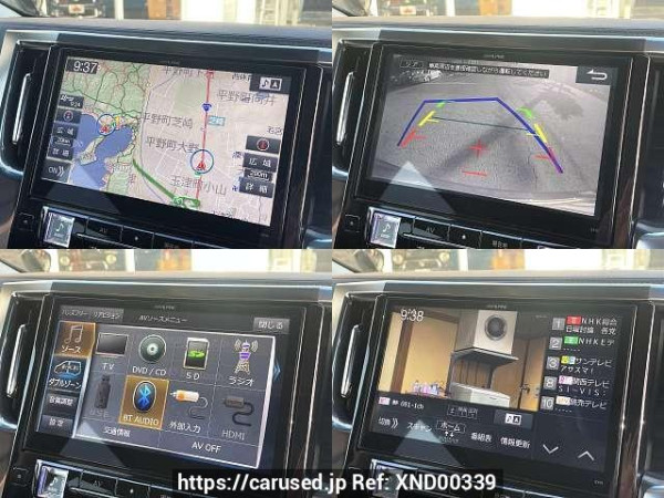 Used 2015 AT toyota alphard DBA-AGH30W Image[5]