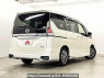 Used 2016 CVT nissan serena DAA-GC27 Image[2]