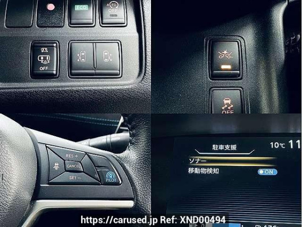 Used 2016 CVT nissan serena DAA-GC27 Image[5]