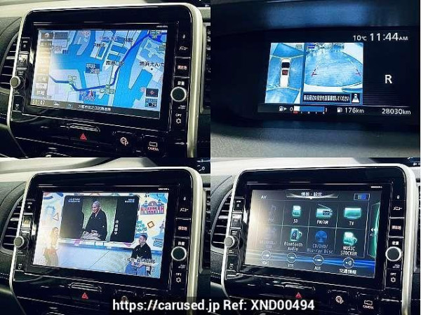 Used 2016 CVT nissan serena DAA-GC27 Image[6]