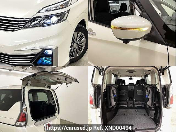 Used 2016 CVT nissan serena DAA-GC27 Image[7]
