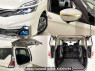 Used 2016 CVT nissan serena DAA-GC27 Image[7]