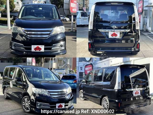 Used 2013 AT nissan serena DAA-HC26 Image[9]