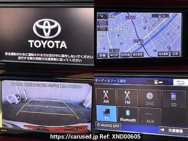 Used 2016 AT toyota passo DBA-M700A Image[6]