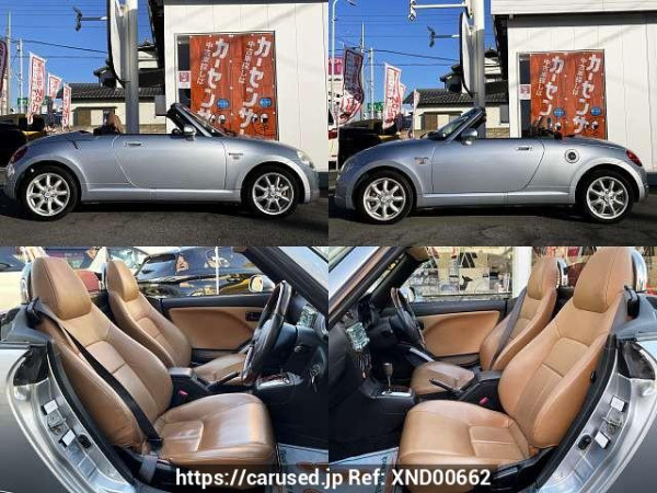 Used 2003 AT daihatsu copen LA-L880K Image[7]