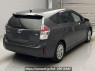 Used 2015 AT toyota prius-alpha ZVW40W Image[1]