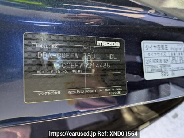 Used 2010 AT mazda biante CCEFW Image[10]