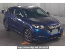 Honda VEZEL RU1