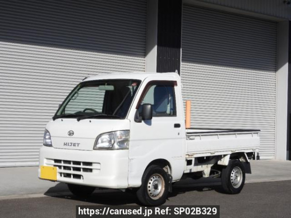Used 2013 AT daihatsu hijet-truck S201P Image[2]