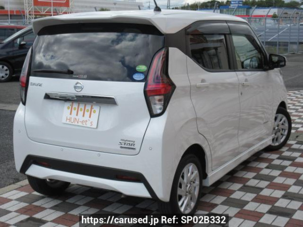 Used 2020 AT nissan dayz B44W Image[1]